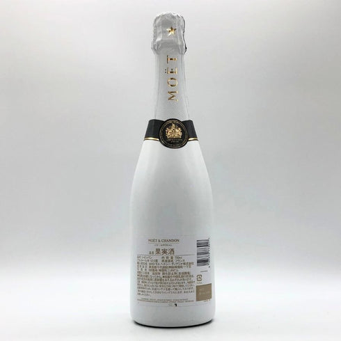 モエ エ シャンドン アイス アンペリアル 750ml 12% Moet&Chandon ICE IMPERIAL シャンパン【S1】