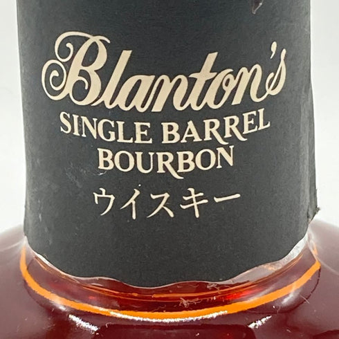 ブラントン シングルバレル ブラックラベル 2023 750ml 40% Blanton's SINGLE BARREL BLACK LABEL バーボン【A】