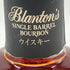 ブラントン シングルバレル ブラックラベル 2023 750ml 40% Blanton's SINGLE BARREL BLACK LABEL バーボン【A】