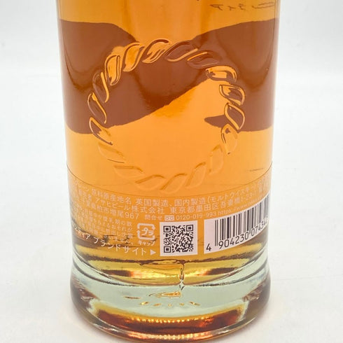 東京都限定◆ニッカ フロンティア 500ml 48% NIKKA 【J】