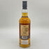 キングスバリー キースモア 25年 1996 700ml 54.3% KINGSBURY KEITHMORE 【K】