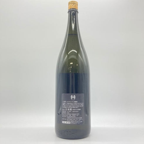 高木酒造 十四代 エクストラ 播州白鶴錦 純米大吟醸 1800ml 15% 2024年7月 JUYONDAI 【SKU】
