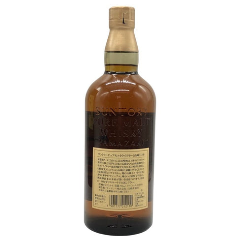 東京都限定◆サントリー 山崎 12年 ピュアモルト 響マーク 750ml 43% SUNTORY PURE MALT YAMAZAKI 【G3】