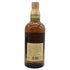 東京都限定◆サントリー 山崎 12年 ピュアモルト 響マーク 750ml 43% SUNTORY PURE MALT YAMAZAKI 【G3】