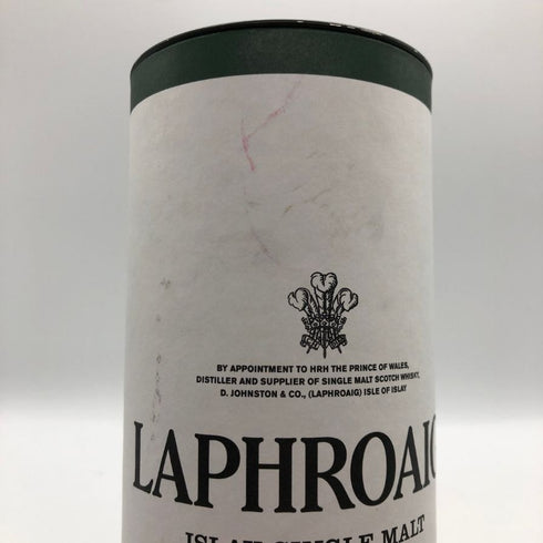 ラフロイグ セレクト 700ml 40% LAPRHROAIG SELECT スコッチウイスキー【L4】
