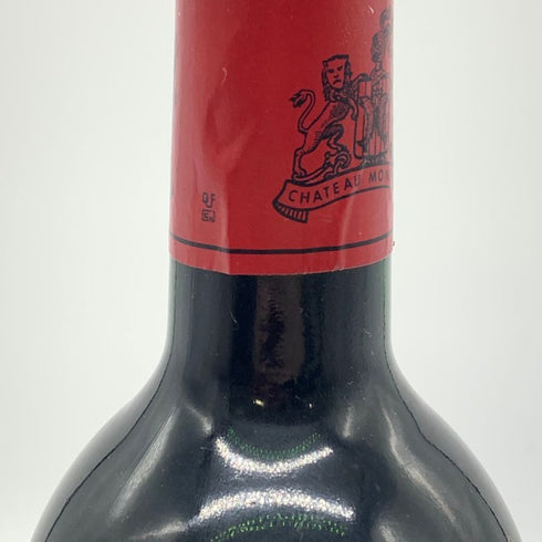 シャトー モンローズ 1996 750ml 12.5% Chateau Montrose 【G4】