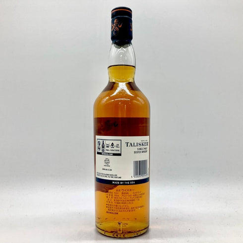 タリスカー 10年 シングルモルト 旧ボトル 700ml 45.8% TALISKER SINGLE MALT スコッチウイスキー【E4】