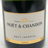 モエ エ シャンドン アンペリアル 白 750ml 12% Moet&Chandon IMPERIAL シャンパン【O1】