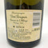 ドンペリニヨン レゼルヴ ド ラベイ 2003 750ml 12.5% Dom Perignon Reserve de l'Abbaye シャンパン【I2】