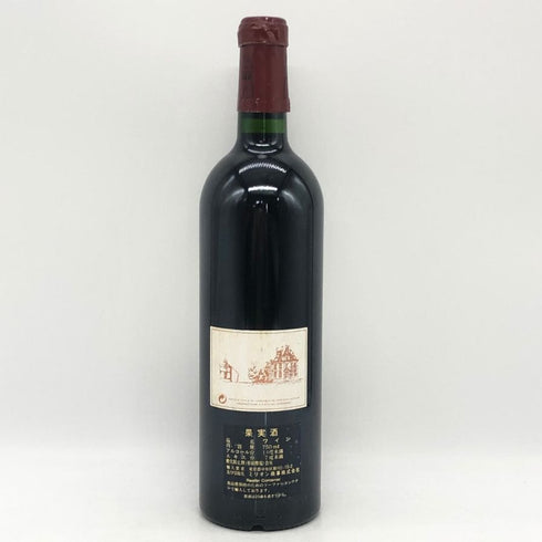 シャトー ラトゥール 1999 750ml 13% CHATEAU LATOUR ボルドーワイン【AFA15】