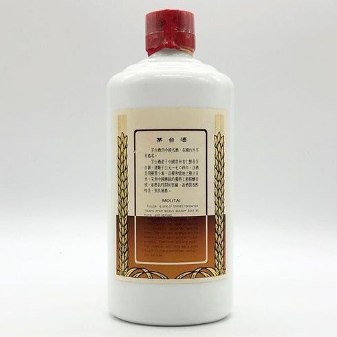貴州茅台酒 ゴールドラベル プレシャス 年式不明 陶器ボトル 500ml 53% マオタイ酒 MOUTAI 中国酒【O2】