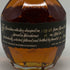 ブラントン シングルバレル ブラックラベル 2025 750ml 40% Blanton's SINGLE BARREL BLACK LABEL スコッチウイスキー【B3】