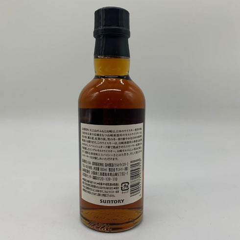 東京都限定◆サントリー 山崎 蒸留所限定 スパニッシュオーク ピーテッドモルト 180ml 48% SUNTORY YAMAZAKI 【A4】