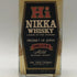 東京都限定◆ハイ ニッカ デラックス マイルド 50ml 39% HI NIKKA 【S4】