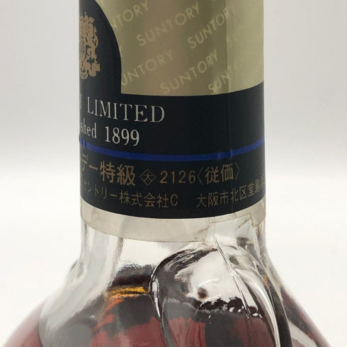 サントリー ブランデー XO 旧 向獅子マーク 700ml 40% SUNTORY ブランデー【R4】