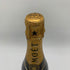 モエ エ シャンドン グラン ヴィンテージ 2004 750ml 12.5% MOET&CHANDON GRAND VINTAGE シャンパン【Q2】