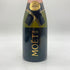 【セット】モエ エ シャンドン ベビーボトル 200ml 5本セット 白4本 ロゼ1本 MOET&CHANDON シャンパン【P1】
