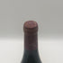 ドメーヌ ポンソ シャンベルタン 1997 750ml 13.5% PONSOT Chambertin ブルゴーニュワイン【I1】