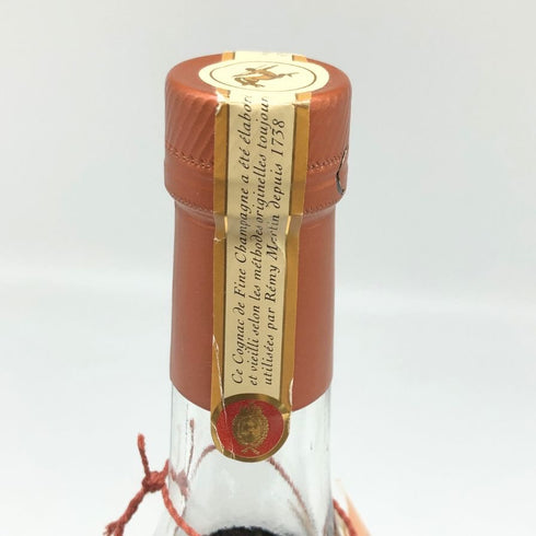 レミーマルタン 1738 アコードロイヤル フィーヌシャンパーニュ 700ml REMY MARTIN コニャック【L2】