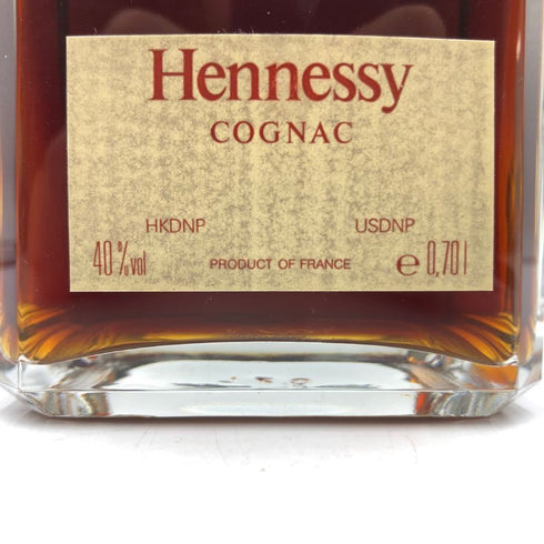 ヘネシー ナポレオン シルバートップ 700ml 40% Hennessy Silver Top コニャック【S4】