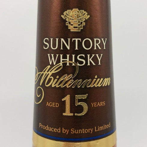 東京都限定◆サントリーピュアモルト ミレニアム 15年 700ml 43% SUNTORY 【C1】