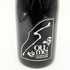 レオポルディーヌ ソウメイ ブランドノワール ブラック 750ml 12.5% LEOPOLDINE SOUMEI BLANC DE NOIRS 【Y1】