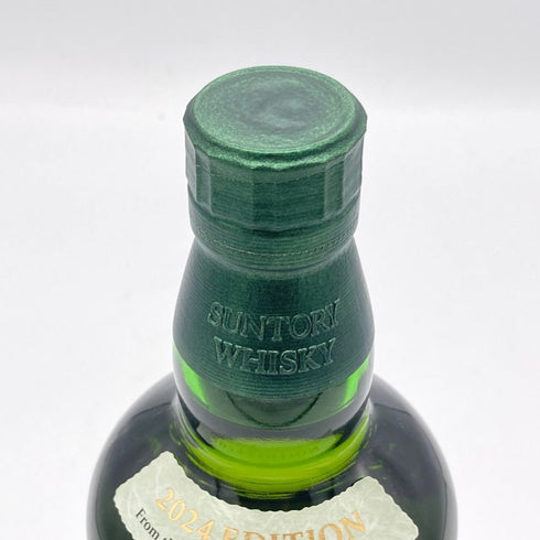 東京都限定◆サントリー 白州 ストーリー オブ ザ ディスティラリー 2024 エディション 43% 700ml SUNTORY HAKUSHU Story of the Distillery 【R2】