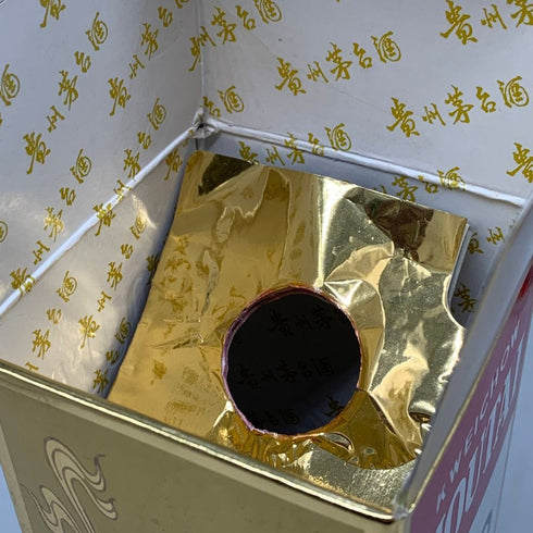 貴州茅台酒 マオタイ酒 天女ラベル 2013 500ml 53% MOUTAI 中国酒【V】