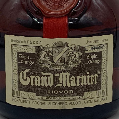グランマルニエ コルドン ルージュ 700ml 40% Grand Marnier Cordon Rouge リキュール【C0】