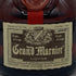 グランマルニエ コルドン ルージュ 700ml 40% Grand Marnier Cordon Rouge リキュール【C0】