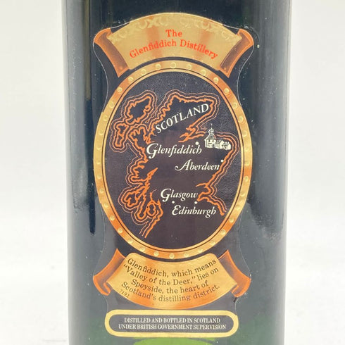 グレンフィディック 8年 ピュアモルト 750ml 43% GLENFIDDICH PURE MALT 【M】