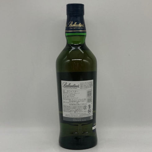 バランタイン 17年 700ml 40% 国内正規品 BALLANTINE'S スコッチウイスキー【B0】