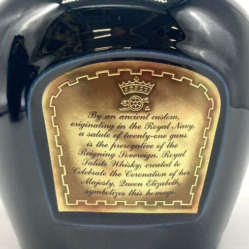 シーバス ブラザーズ ロイヤルサルート 21年 青陶器 750ml 40% CHIVAS BROTHERS ROYAL SALUTE スコッチウイスキー【L】
