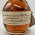ブラントン シングルバレル 2023 750ml 46.5% Blanton's SINGLE BARREL 【I1】