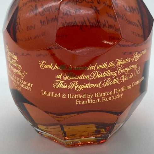 ブラントン ゴールドエディション 2024 バーボン 750ml 51.5% Blanton's Gold Edition バーボン【C1】