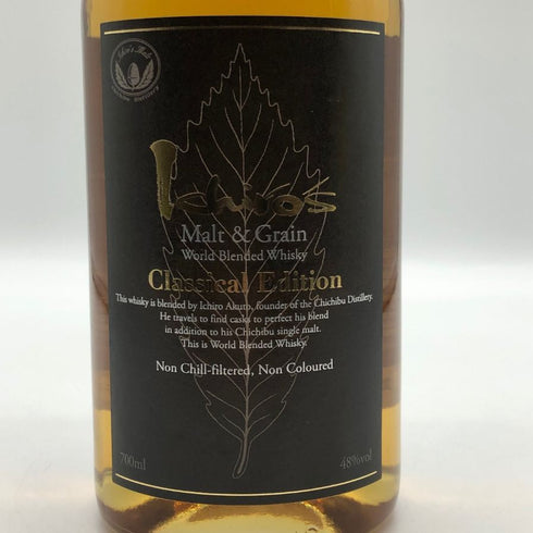 東京都限定◆ベンチャーウイスキー イチローズモルト クラシカル エディション 700ml 48% Ichiro's Malt Classical Edition 【P4】