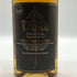 東京都限定◆ベンチャーウイスキー イチローズモルト クラシカル エディション 700ml 48% Ichiro's Malt Classical Edition 【P4】