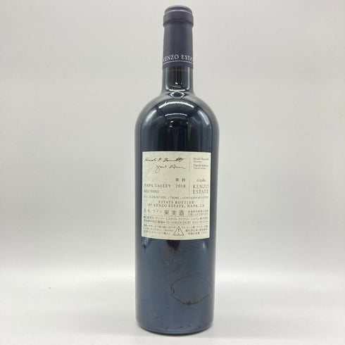 ケンゾー エステート 紫鈴 2018 750ml 15.2% KENZO ESTATE rindo 【G】