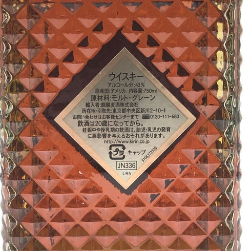 I.W. ハーパー 12年 750ml 43% IW HARPER バーボン【U4】