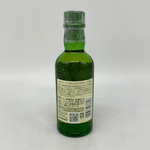 東京都限定◆サントリー 白州 NV シングルモルト 180ml 43% SUNTORY HAKUSHU 【A4】