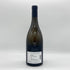 キスヴィン ワイナリー シャルドネ レゼルヴ 2021 750ml 12.5% Kisvin Chardonnay Reserve 白ワイン【D4】