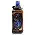東京都限定◆ニッカ ブラックニッカ ディープ ブレンド ナイトクルーズ リミテッド2019 700ml 45% BLACK NIKKA DEEP BLEND NIGHT CRUISE LIMITED 2019 【P1】