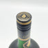 クルボアジェ ナポレオン 旧ラベル 韓国免税店ラベル COGNAC 700ml 40% COURVOISIER NAPOLEON コニャック【D2】