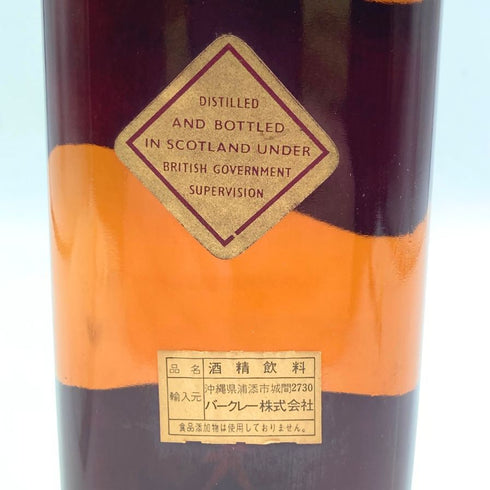 ジョニーウォーカー レッドラベル 特級 760ml 48.3% JOHNNIE WALKER スコッチウイスキー【Y1】