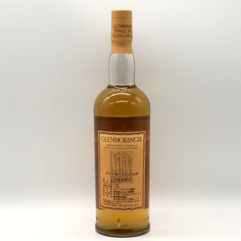 グレンモーレンジ 10年 ハイランドモルト 750ml 43% GLENMORANGIE スコッチウイスキー【D3】