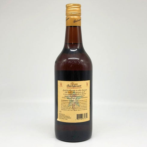 バルバンクール エステート リザーヴ 15年 750ml 43% Barbancourt ラム酒【O4】