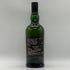 アードベッグ 10年 700ml 46% ARDBEG スコッチウイスキー【O2】