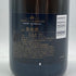 モエ エ シャンドン ロゼ アンペリアル 750ml 12.5% Moet&Chandon Rose Imperial シャンパン【J1】