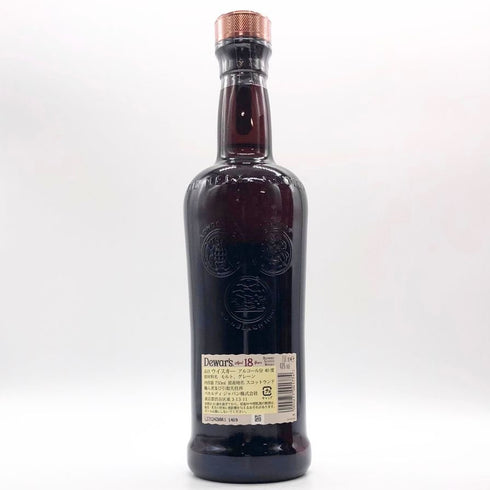 デュワーズ 18年 ダブル エイジ ウイスキー 750ml 40% Dewar's Double Age スコッチウイスキー【R2】