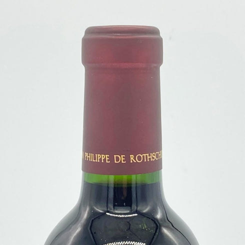 オーパスワン 2019 ハーフボトル 375ml 13.5% OPUS ONE カリフォルニアワイン【Q4】